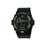 G shock gls online 8900cm