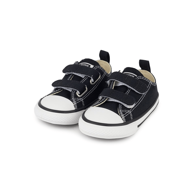 Converse All Star Infantil: Um Ícone da Moda